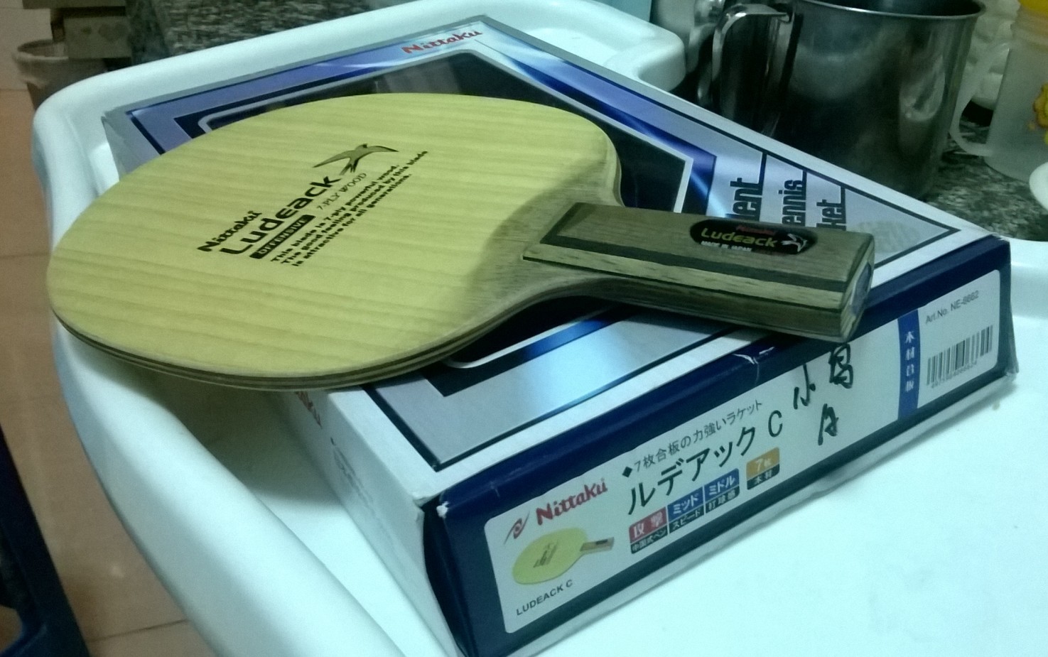 ��ԭ�����С��һЩ���õİ�