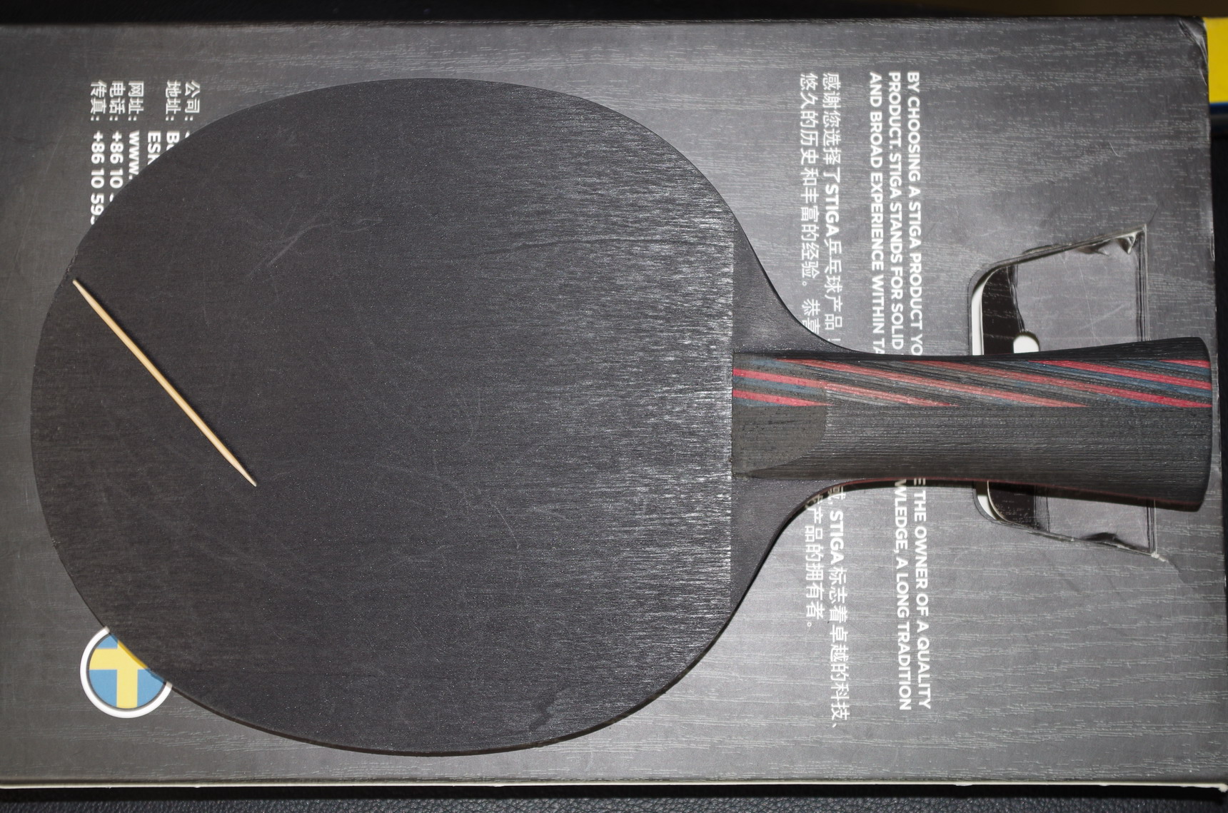 ��ŷ��ˮ������̼����֧��������