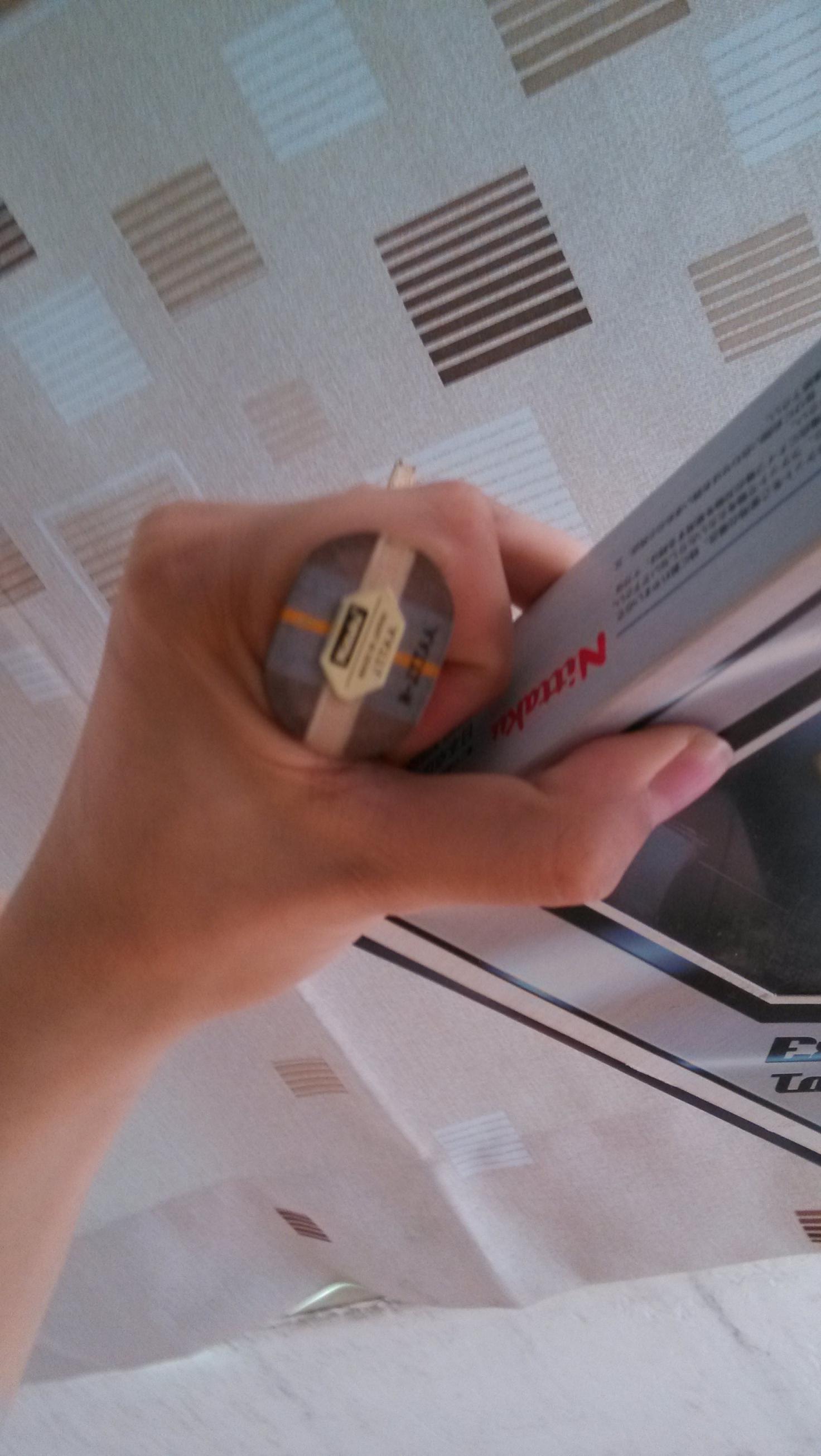 ���ձ�ԭװ��������ʯ���Ѵ�