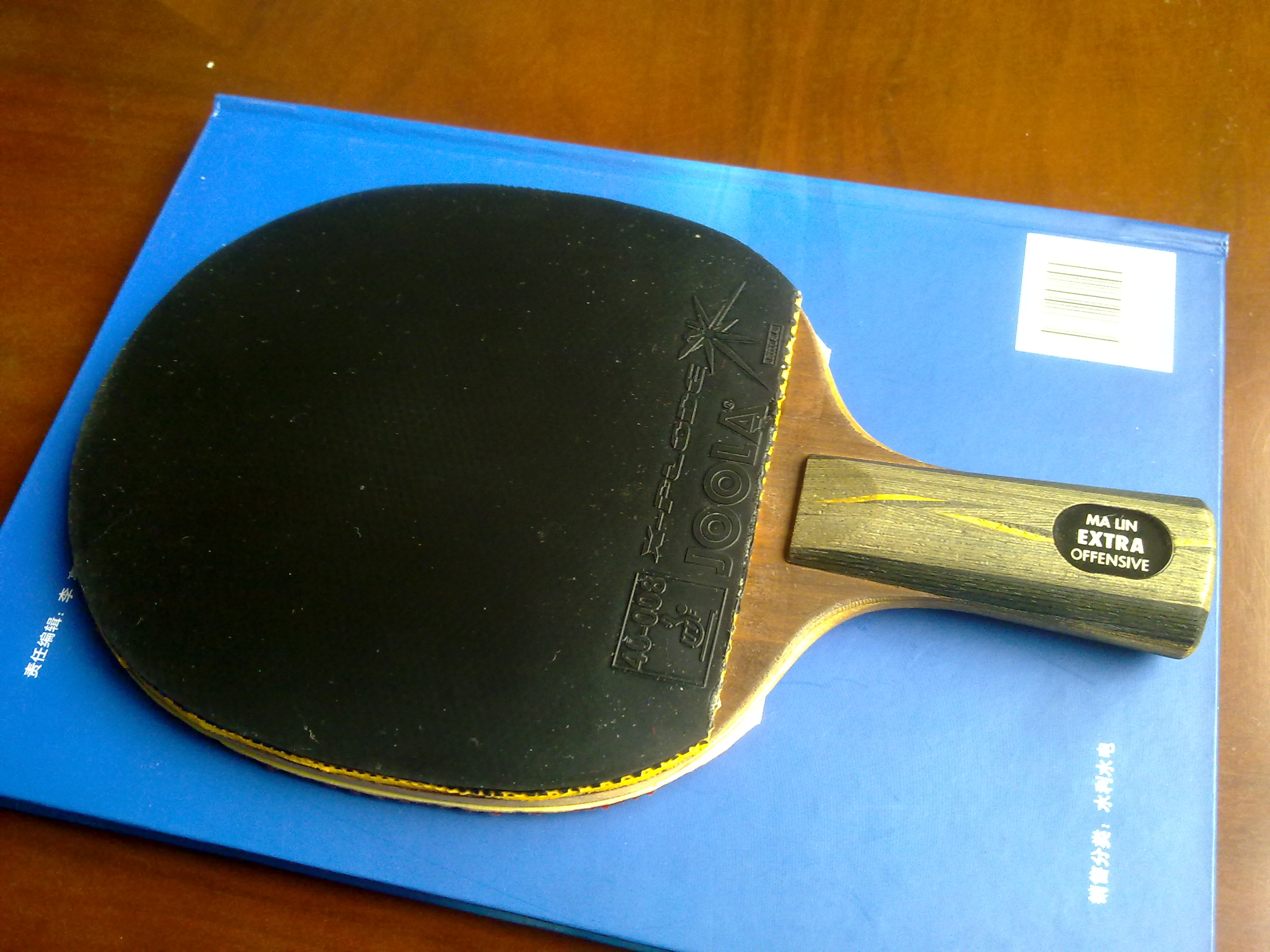 ���ѳ����������ϰ�YEO��С��ǩ����