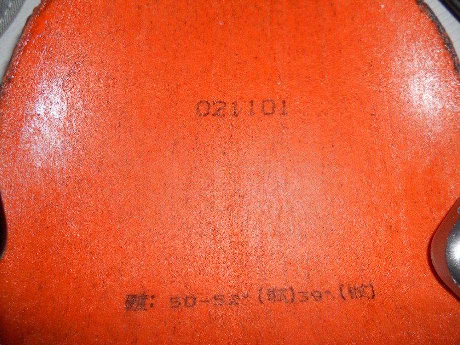 ������� roundell  ������ ZAP �������