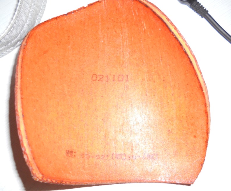 ������� roundell  ������ ZAP �������