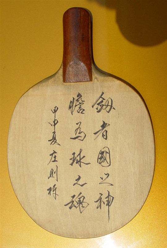 [ԭ��]˳����50��ƹ�Ұ�����ʲô�ۣ��鷳��Ҹ�֪