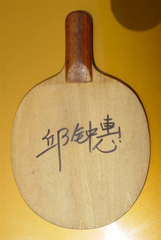 [ԭ��]˳����50��ƹ�Ұ�����ʲô�ۣ��鷳��Ҹ�֪