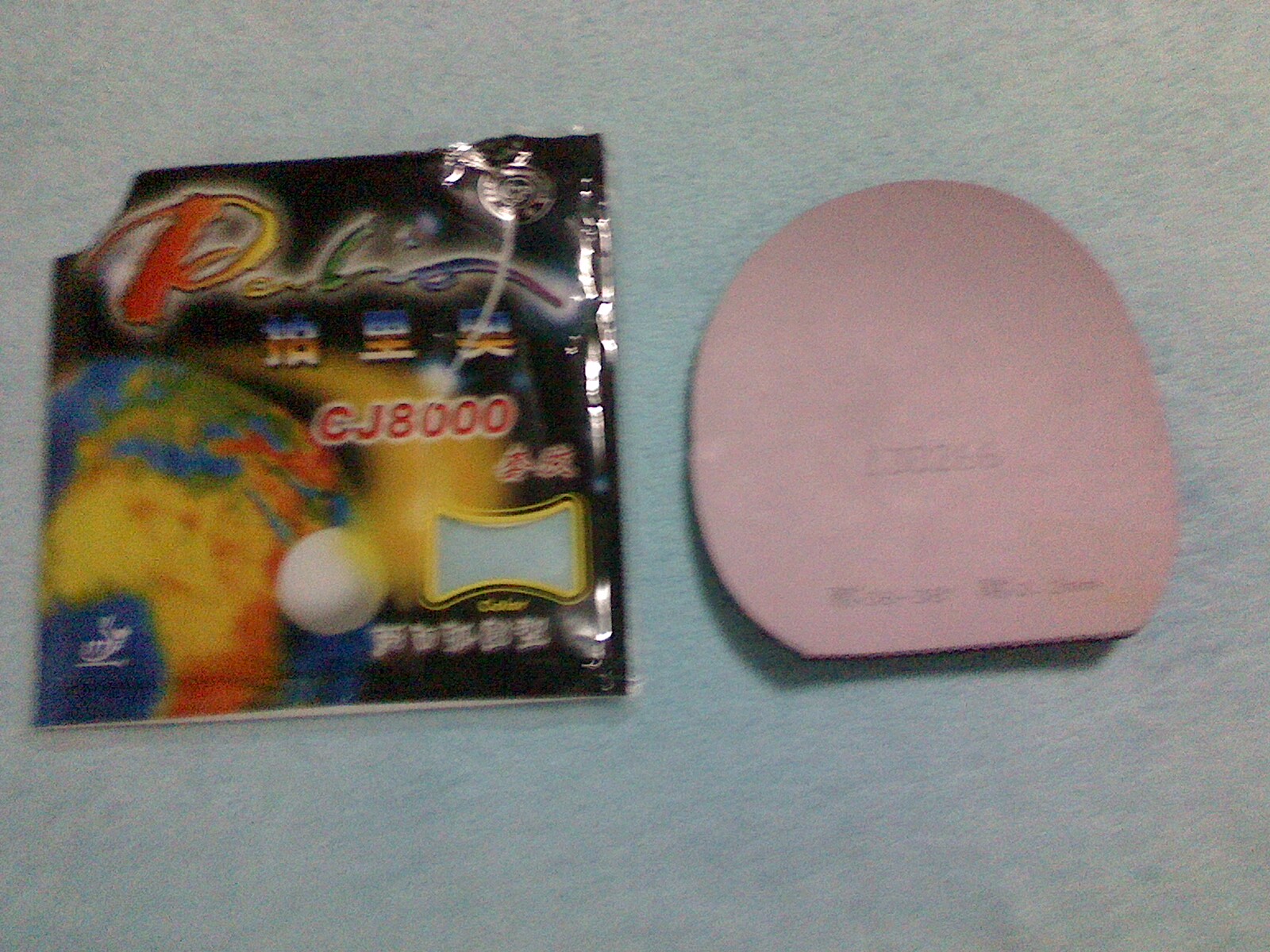 ��ͦ�θ߶��׽�����ź�һ�������٣���������������������