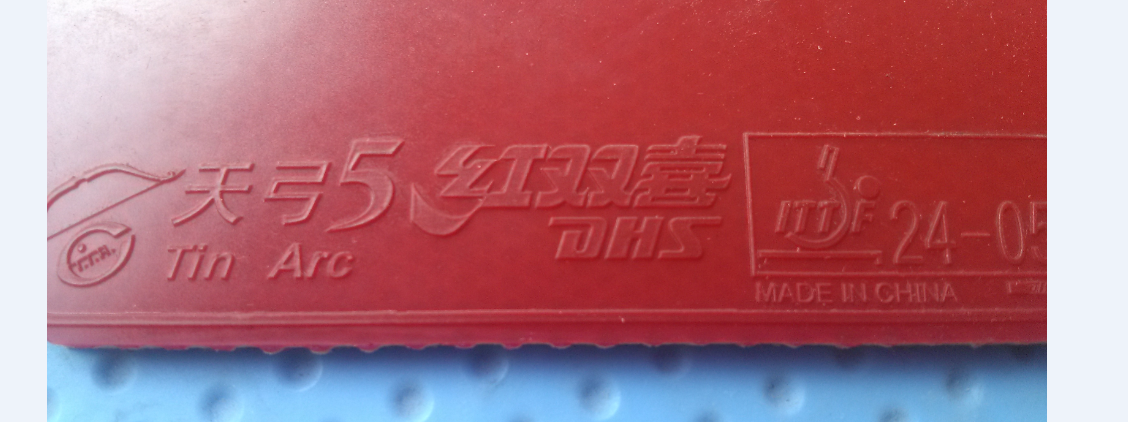 ����˫ϲ�����칭5����ɫ������