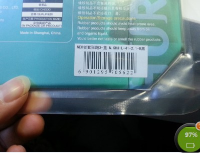 ��һ���׽����������޻�ʡ��+ʡ��+ʡ��+�տ�+��ɷ+���࡭��������������