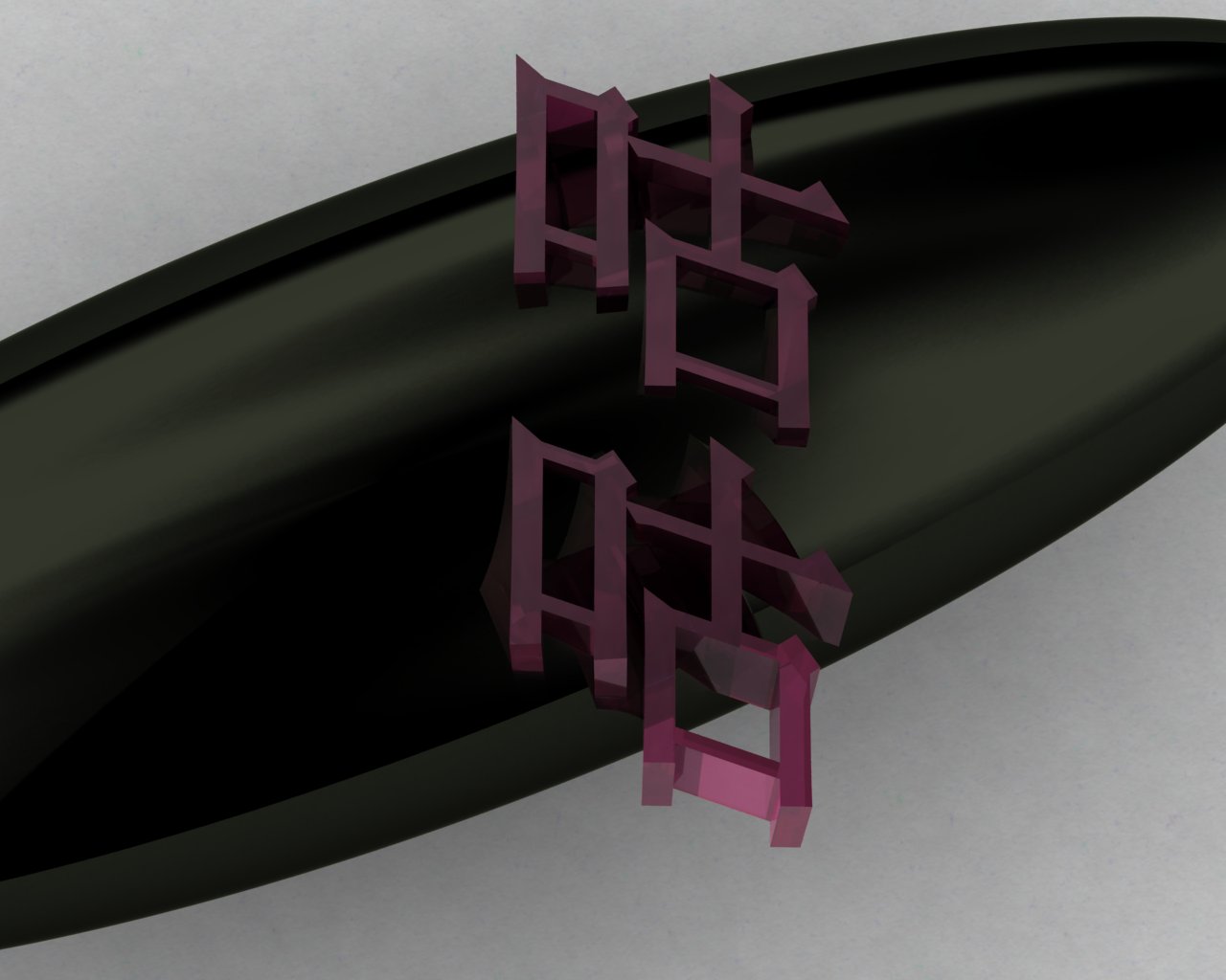 ��ѧ���Ű��꣬������Ӹ�����������