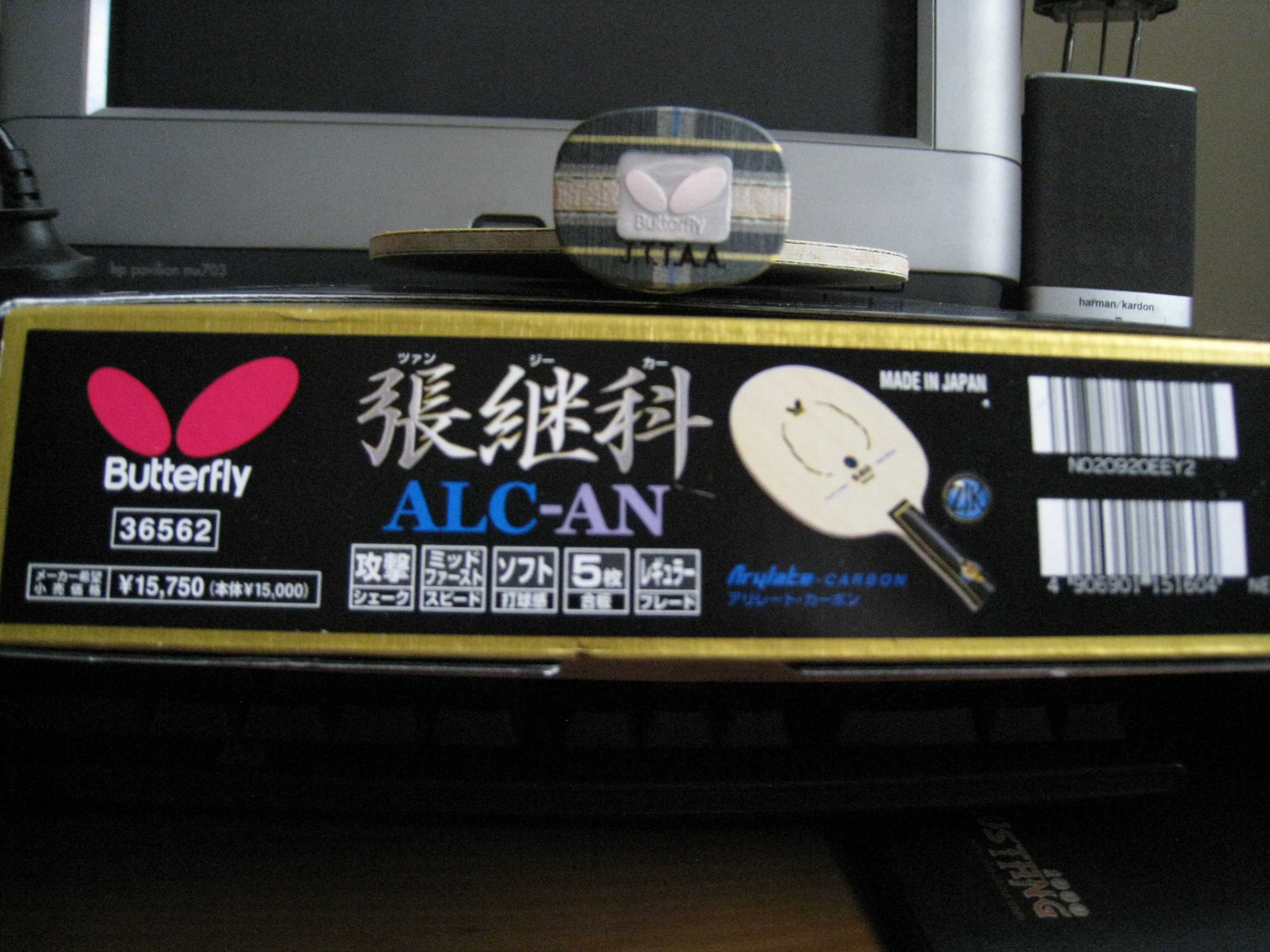 �հ� �ż̿�ALC��9.8�£�850����