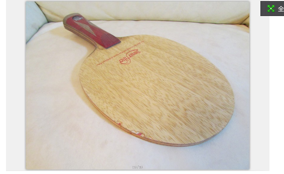 ����ŷ��yeo ���innal