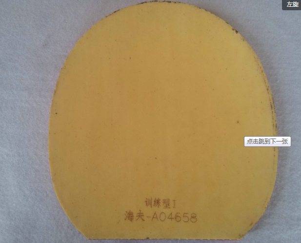 ����ǡ������Y-15�������V2������5�������Ƥ