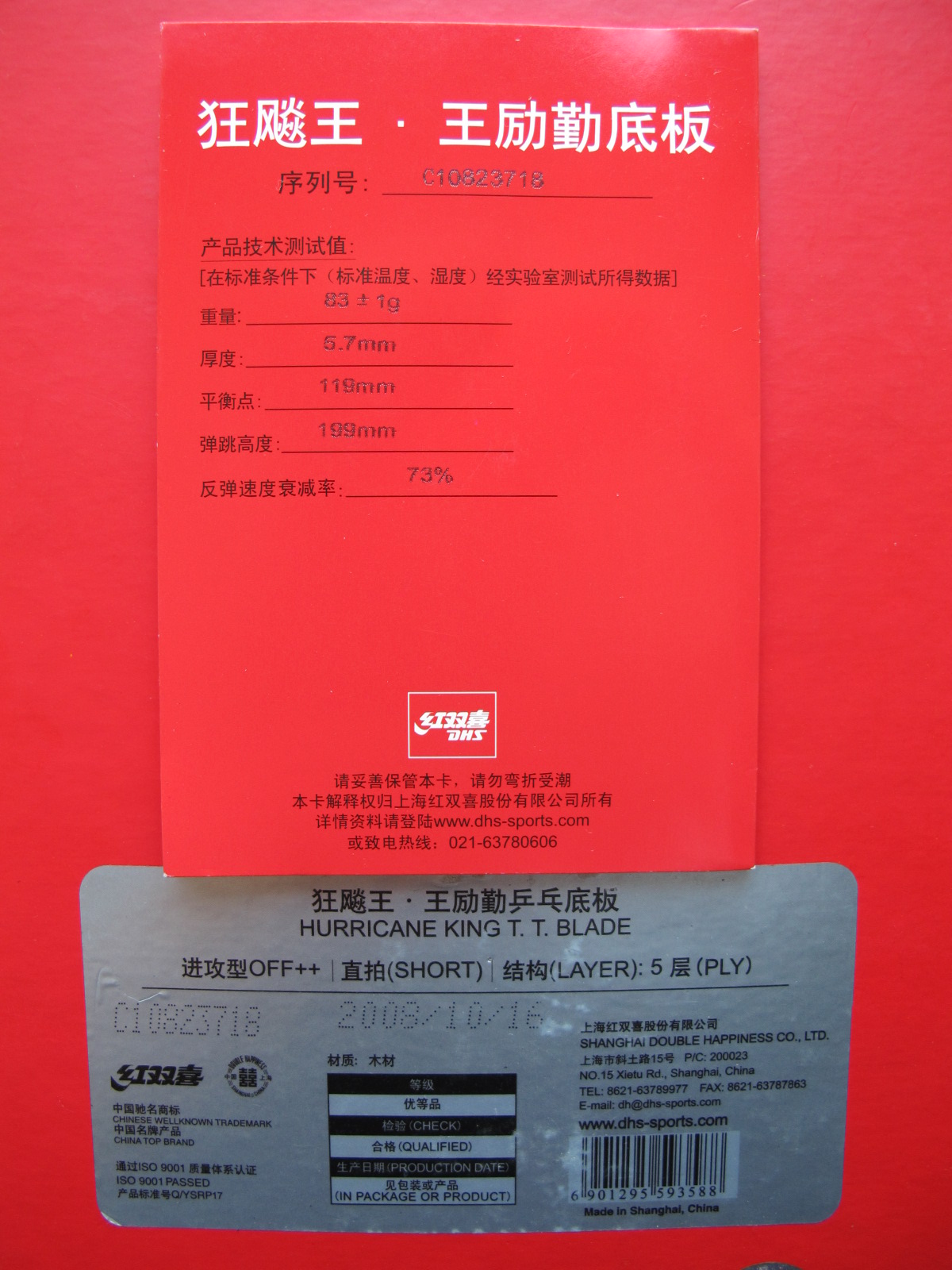 ����������������9.5���� 08������ ���� ֱ�����������������