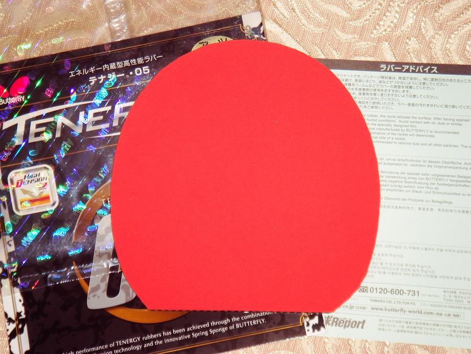 BOLL ALC FL ���ٳ�����Tϵ�׽���T05 T64 T80 T05FX����2��1.9��ģ���������