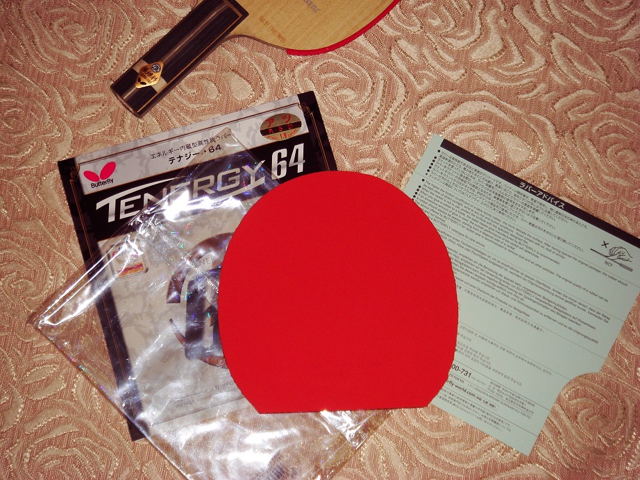 BOLL ALC FL ���ٳ�����Tϵ�׽���T05 T64 T80 T05FX����2��1.9��ģ���������