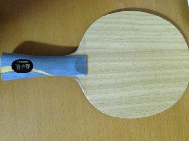 ������3���� 506   1200����  ����