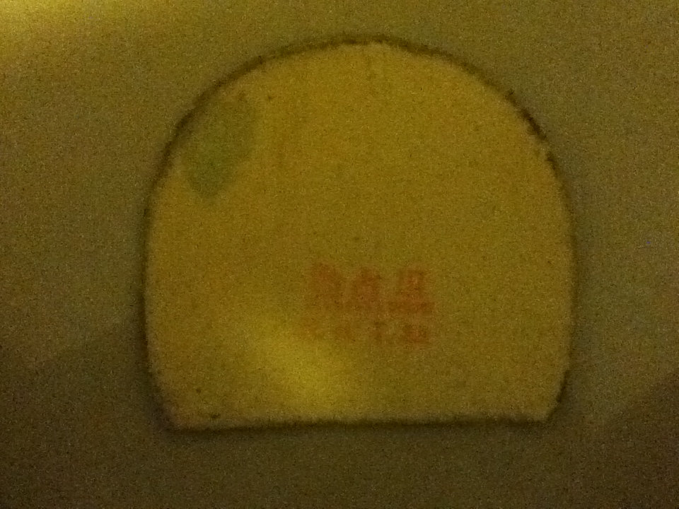 ת9½39.9ըUFO1Σ20ԪƬյĲá赶Դ