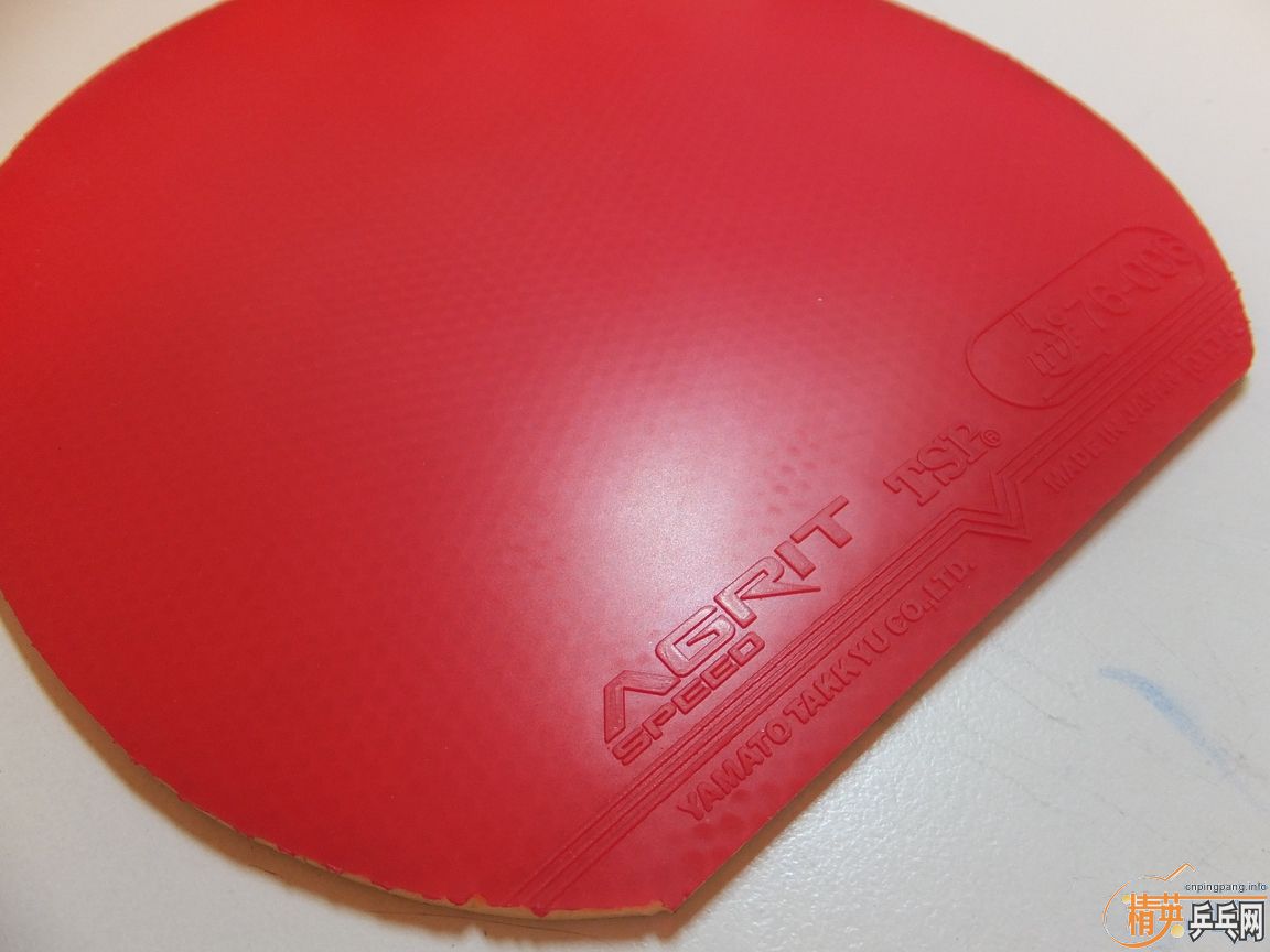 ŷ��yasaka yeo7 power FL��AN��calibra plus��agrit speed