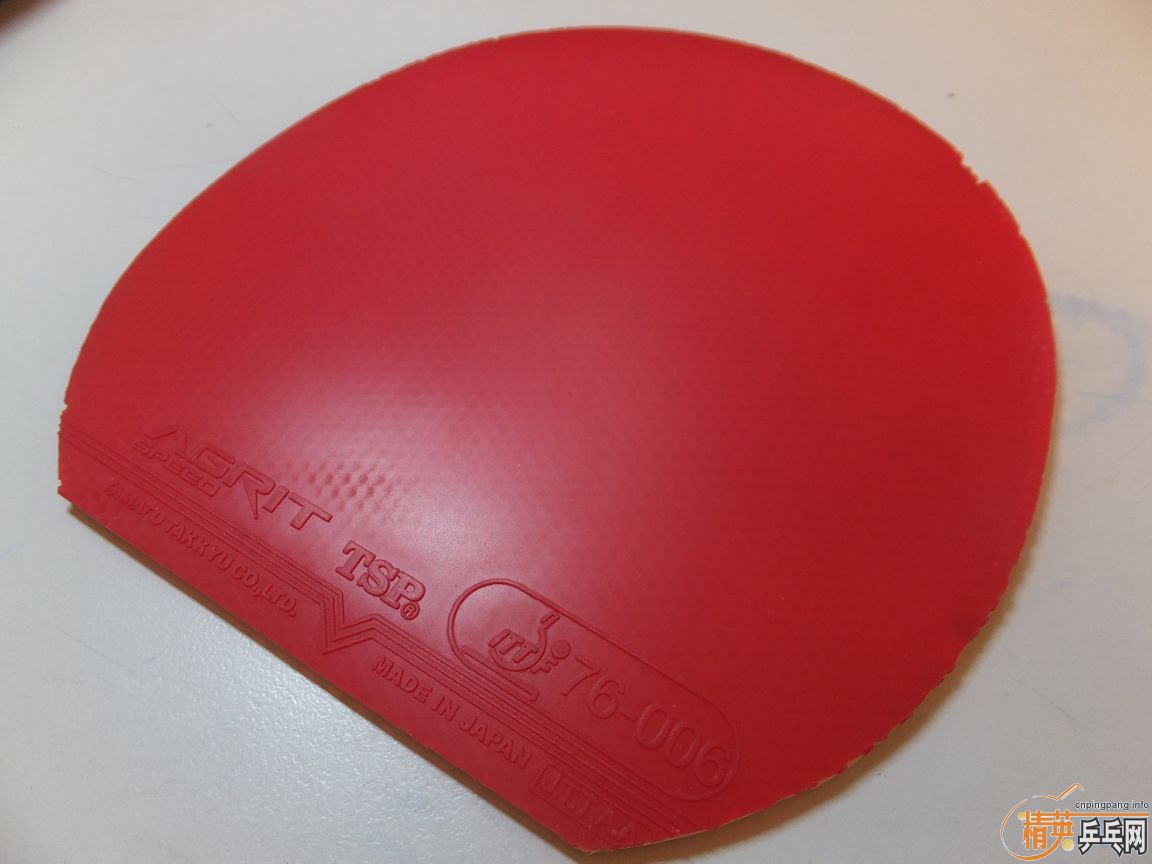 ŷ��yasaka yeo7 power FL��AN��calibra plus��agrit speed