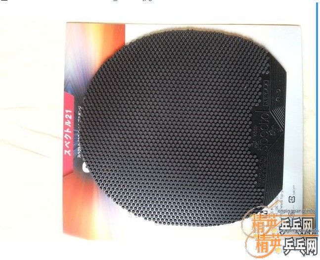 ����ȫ��tsp������ɫ