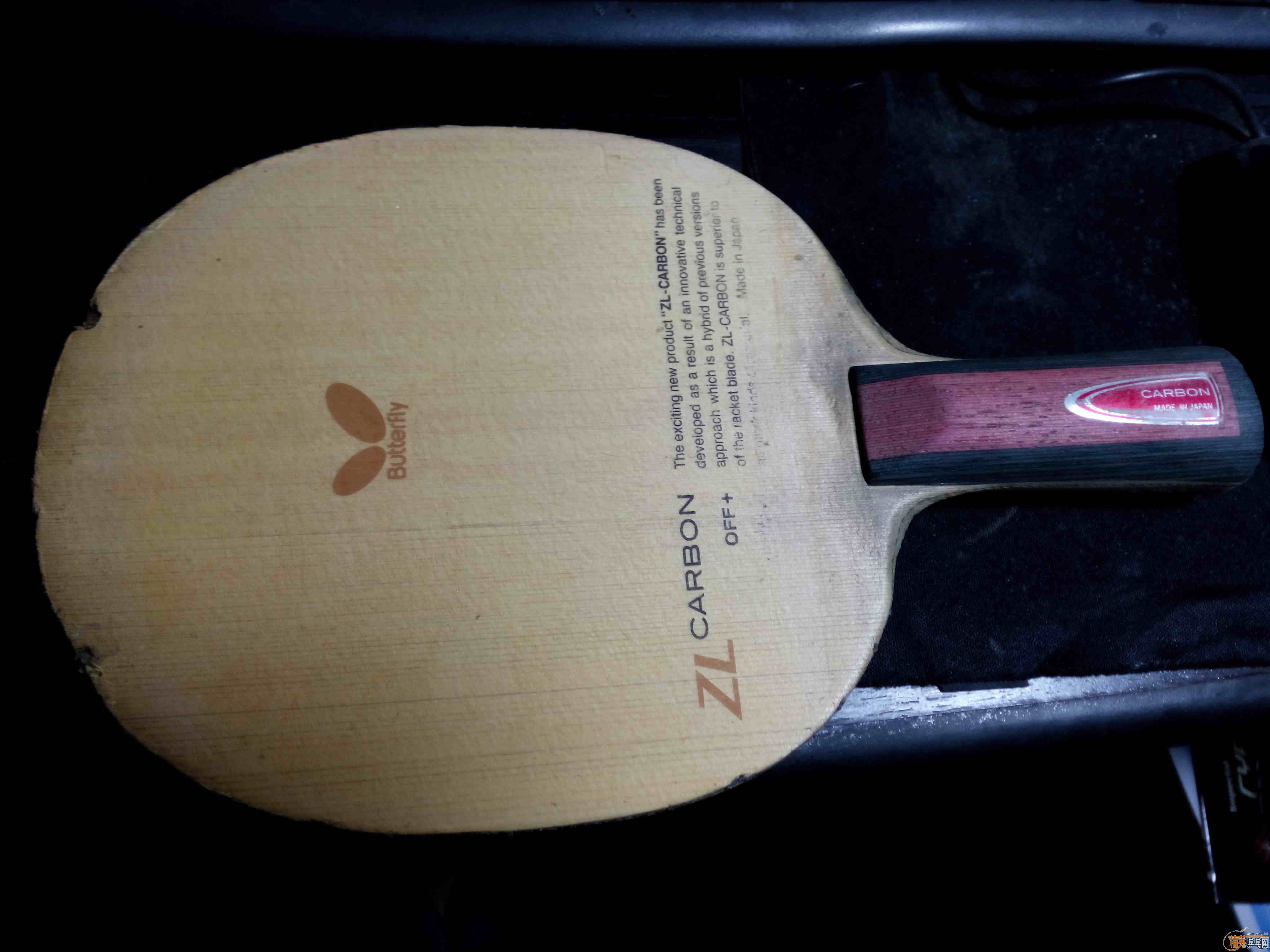 (已出)烧板过客,空空如也.出蝴蝶乒乓球拍 水谷隼 直拍