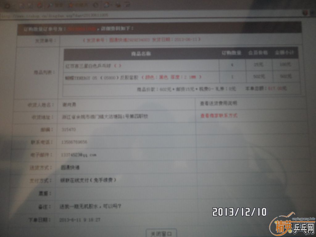 ������T05