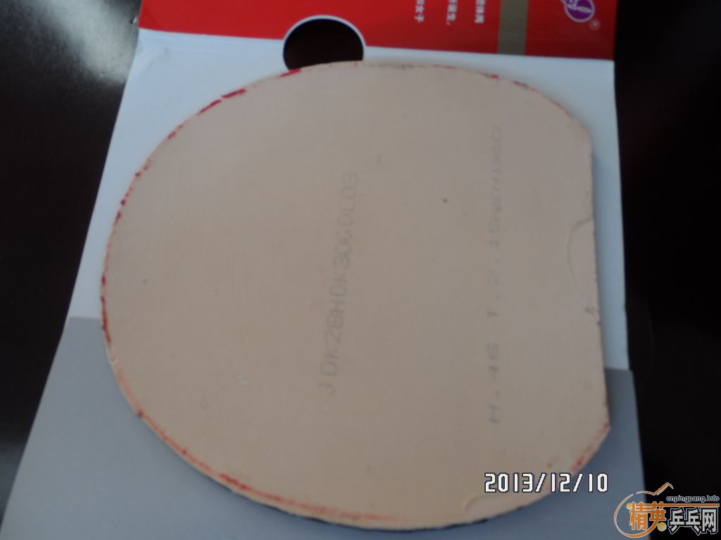 ��������-X