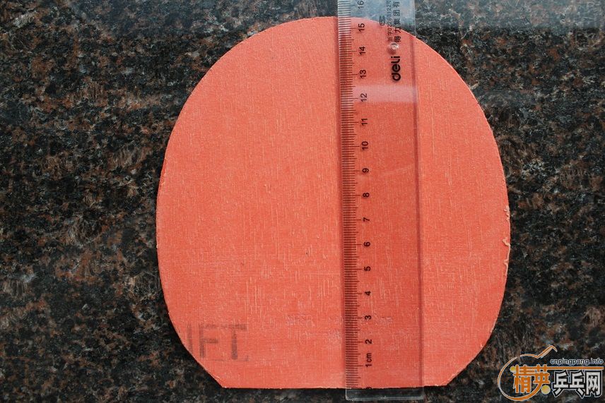 275T0564