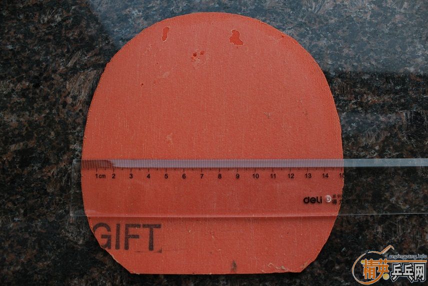 275T0564
