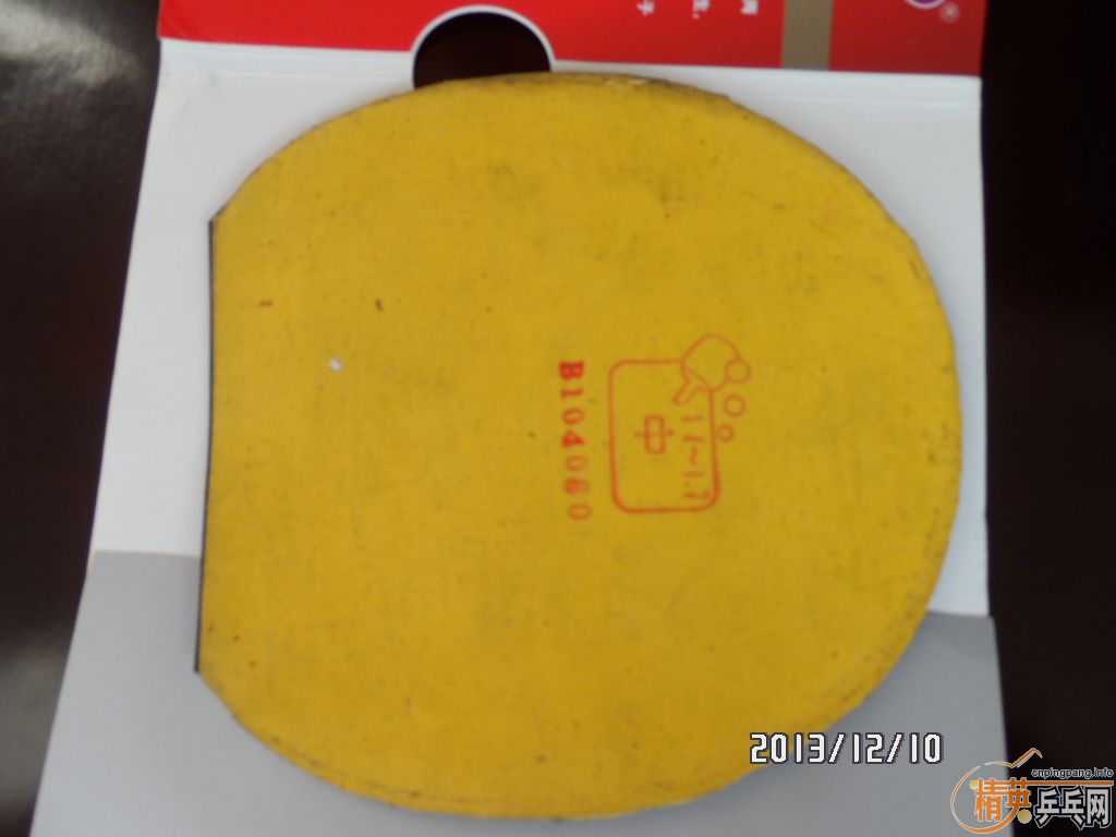 ��TSP CURL-3����