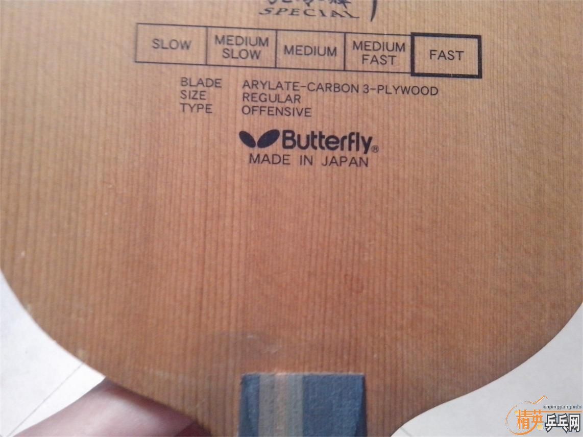 [����]����������׷�̼