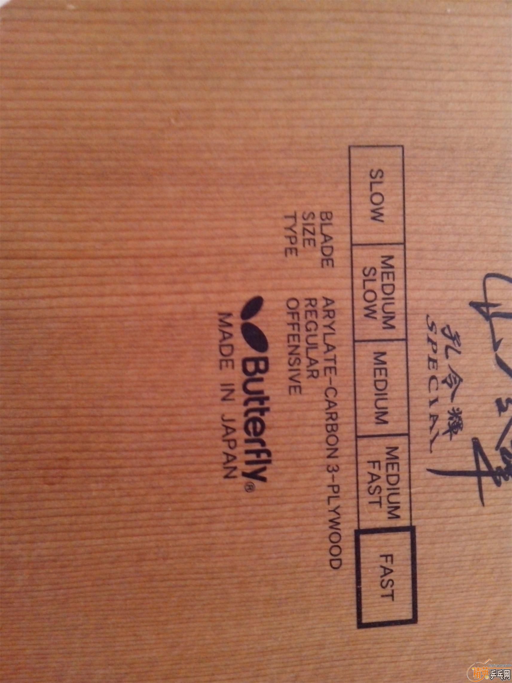 [����]����������׷�̼