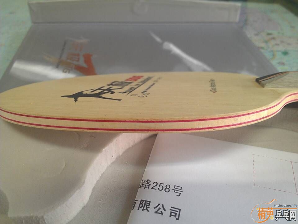 �� ��һ��506 ˫�����