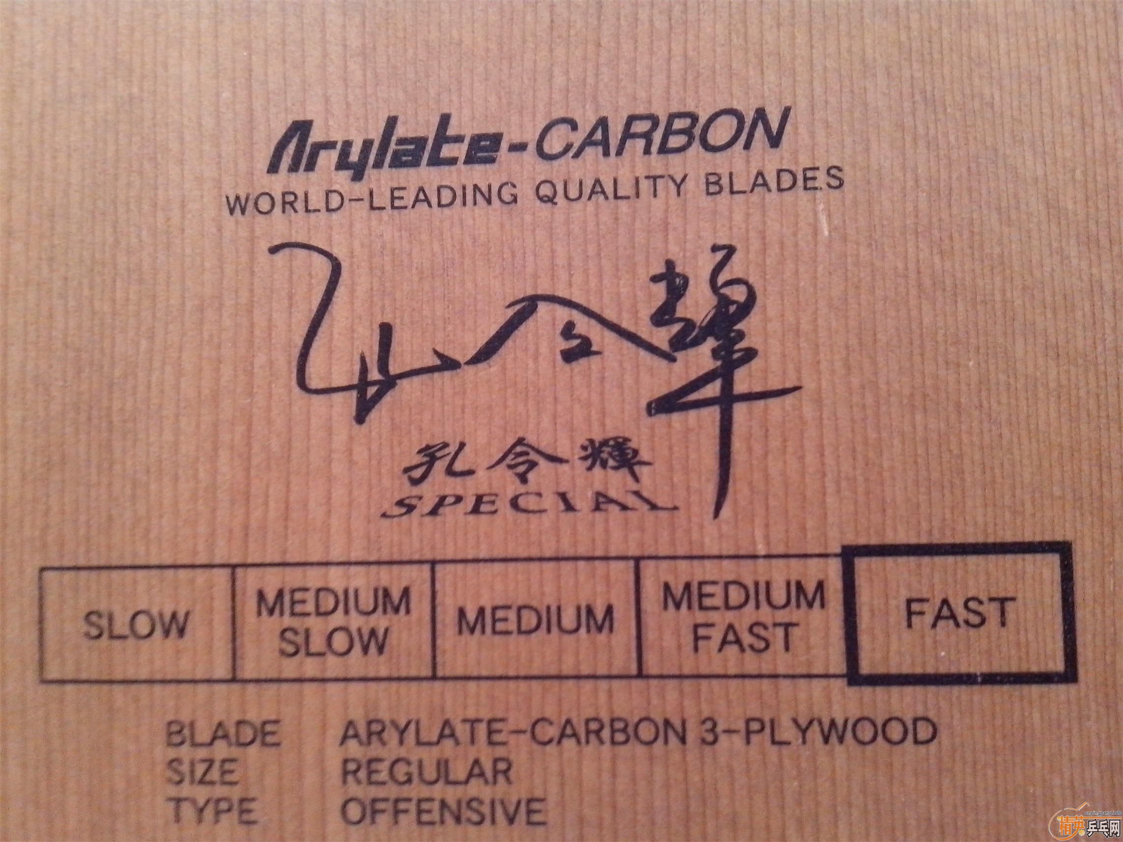 [����]����������׷�̼