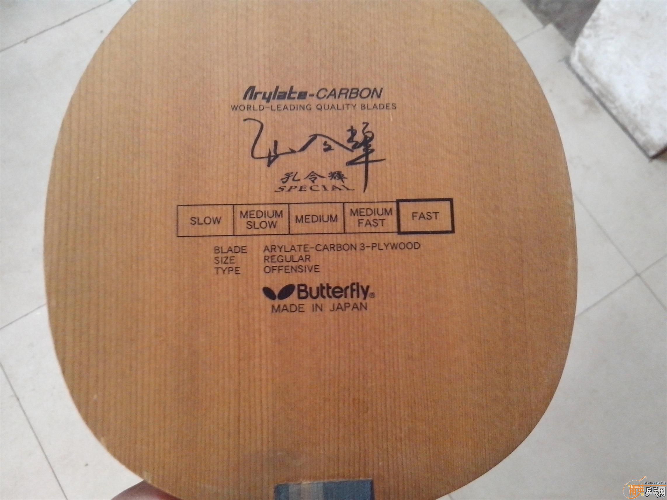 [����]����������׷�̼