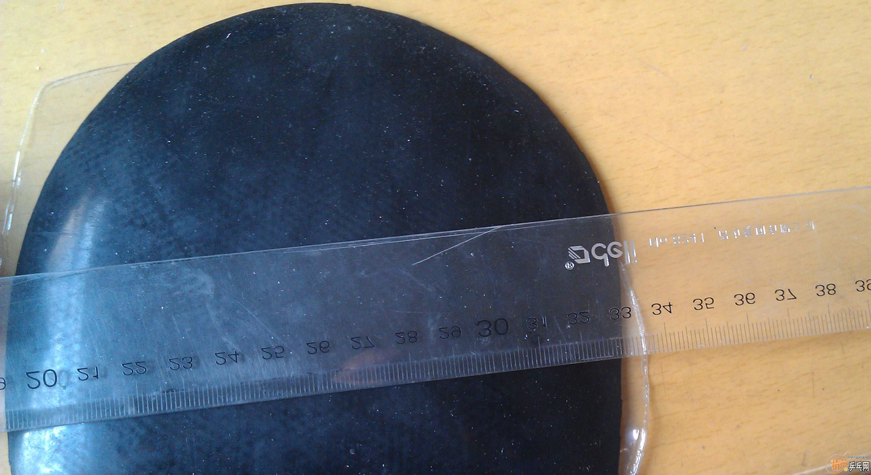 ���ڴ�ͣ�������20072,��¹�����210