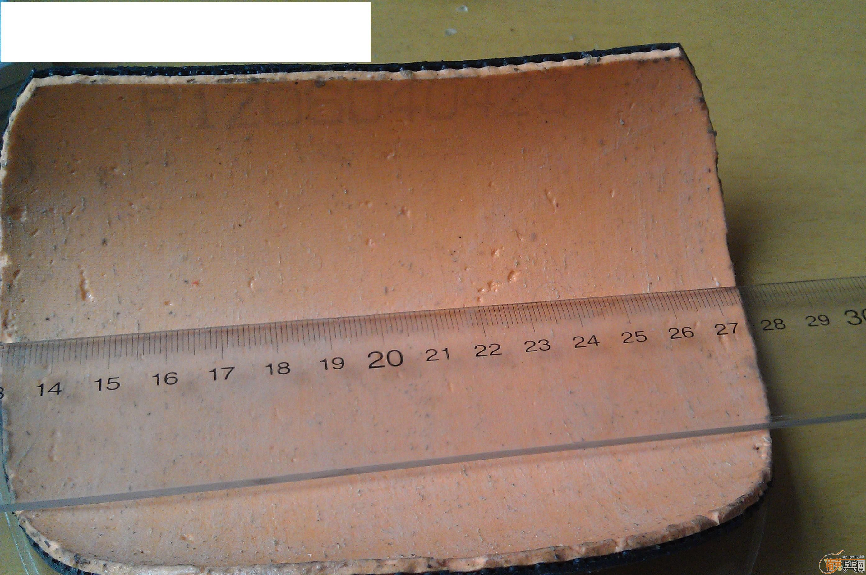 ���ڴ�ͣ�������20072,��¹�����210