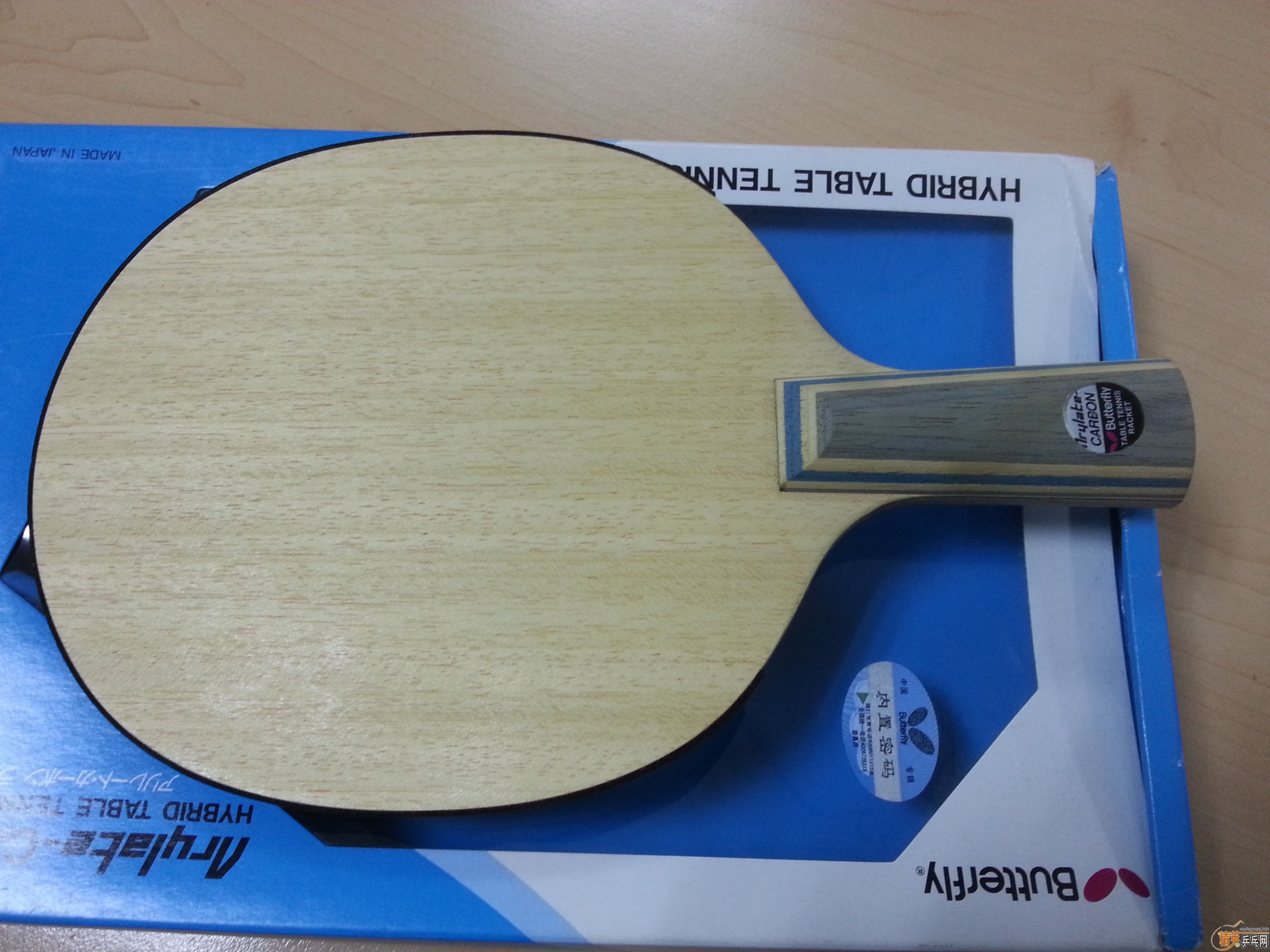 Ʀ�ӳ�Ʒ���¸��º�����