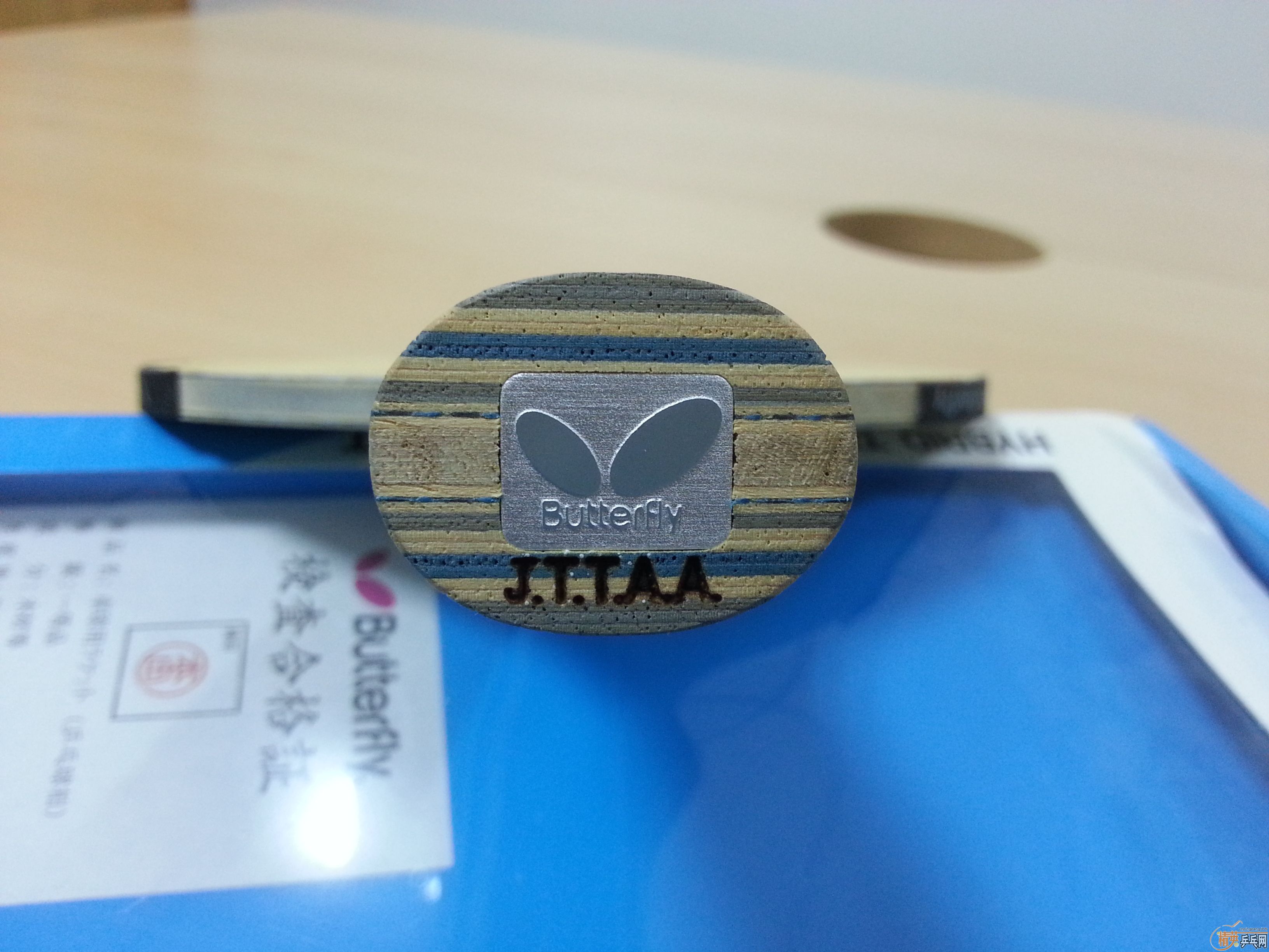 Ʀ�ӳ�Ʒ���¸��º�����