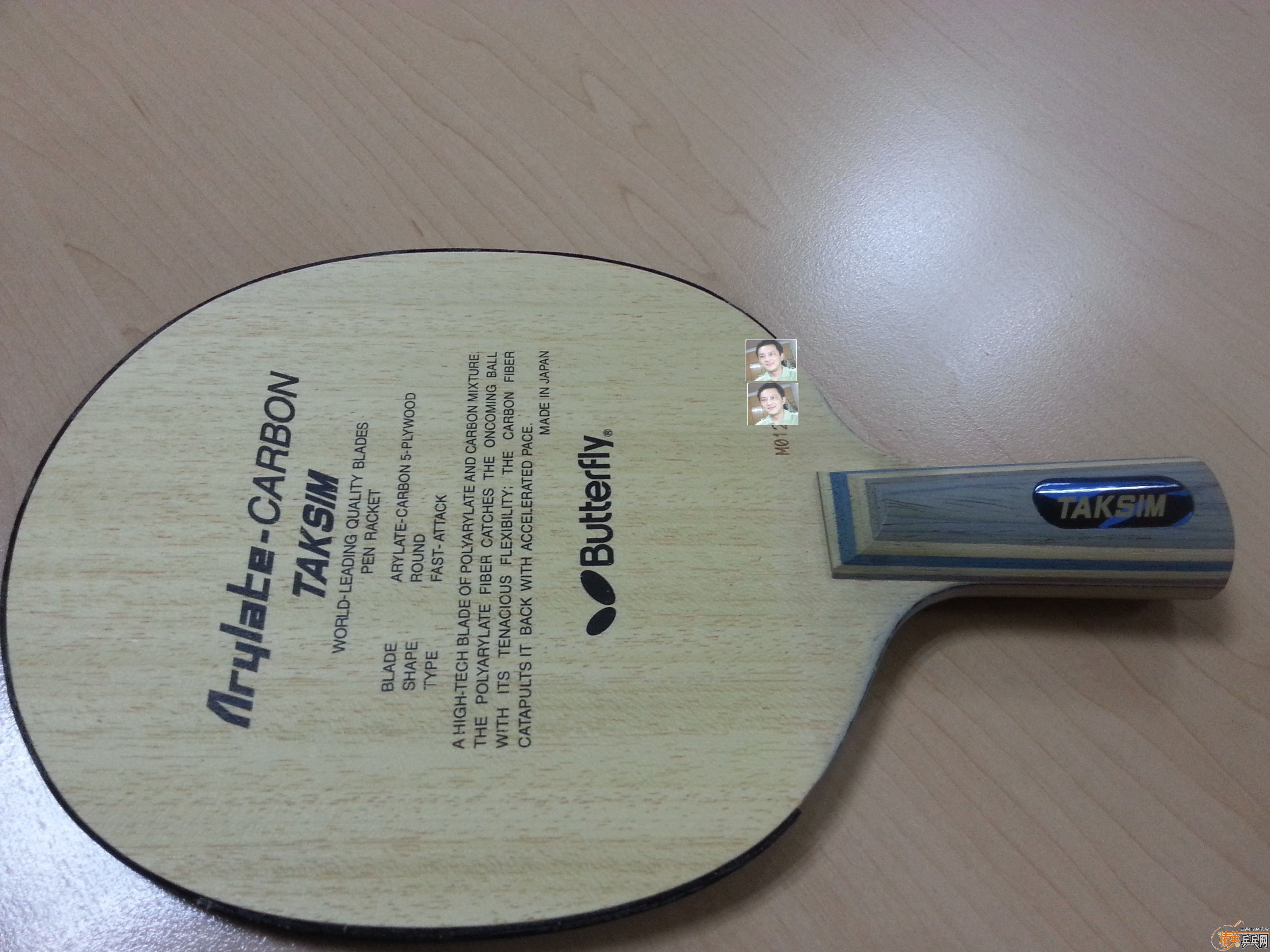 Ʀ�ӳ�Ʒ���¸��º�����