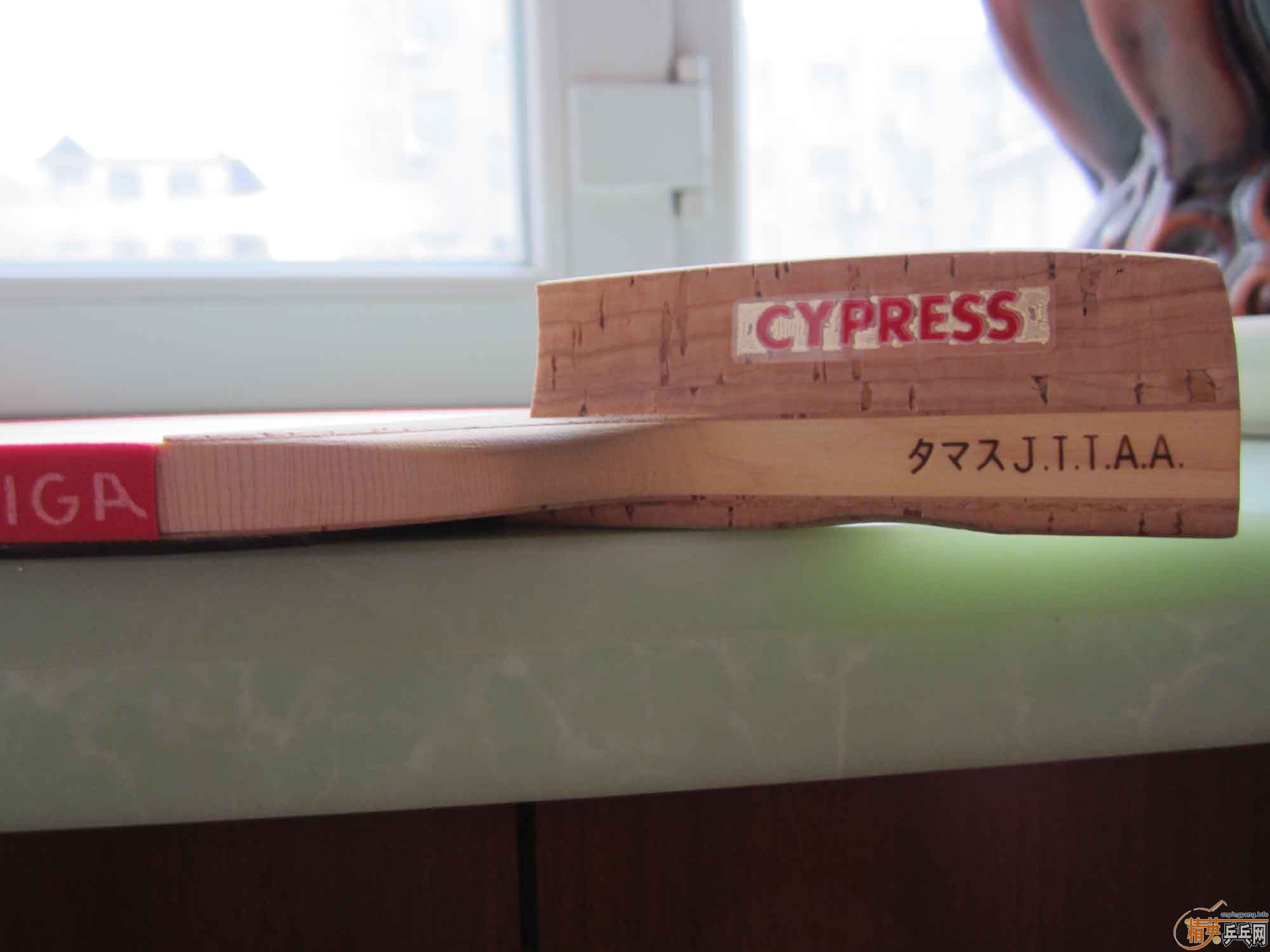 CYPRESS-RͺRUTIS
