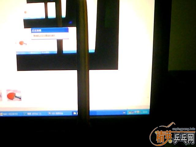 ����  ����ALC  FL   �����ƺ�Ư��  750����  ˮ����  ST  1122����