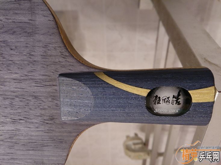 Ʀ�ӳ�Ʒ����һ��656