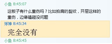 �;�Ӣ���ѡ�liyouxian���Ľ��׳��˵����⣬���λ���ѺͰ����������