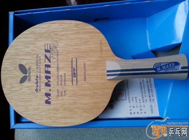 ����÷�ȷ�̼ FL