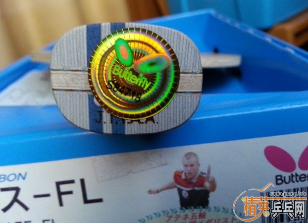 ����÷�ȷ�̼ FL