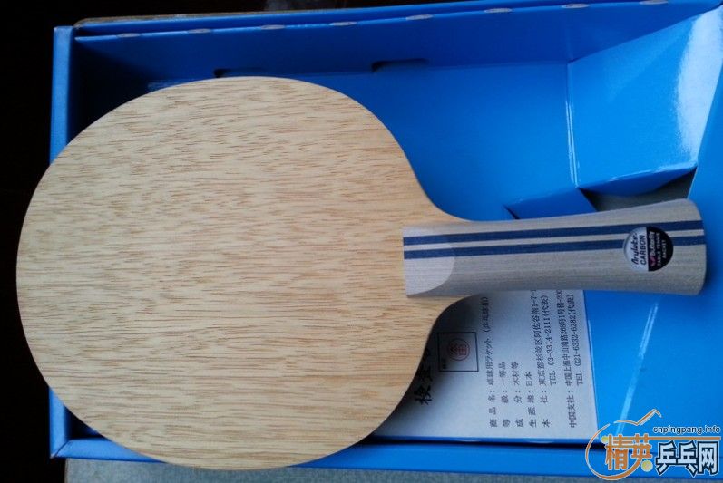 ����÷�ȷ�̼ FL