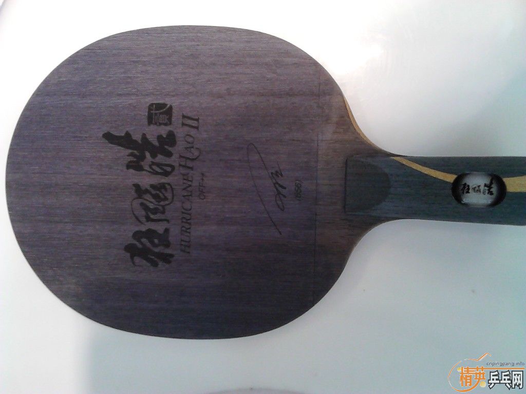 ��95��656���޿��������߻���ǿ��ľ