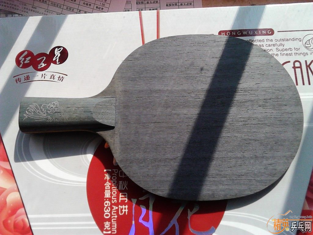 ��95��656���޿��������߻���ǿ��ľ