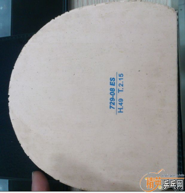 ���˳��ó�ɫ��Ƥ