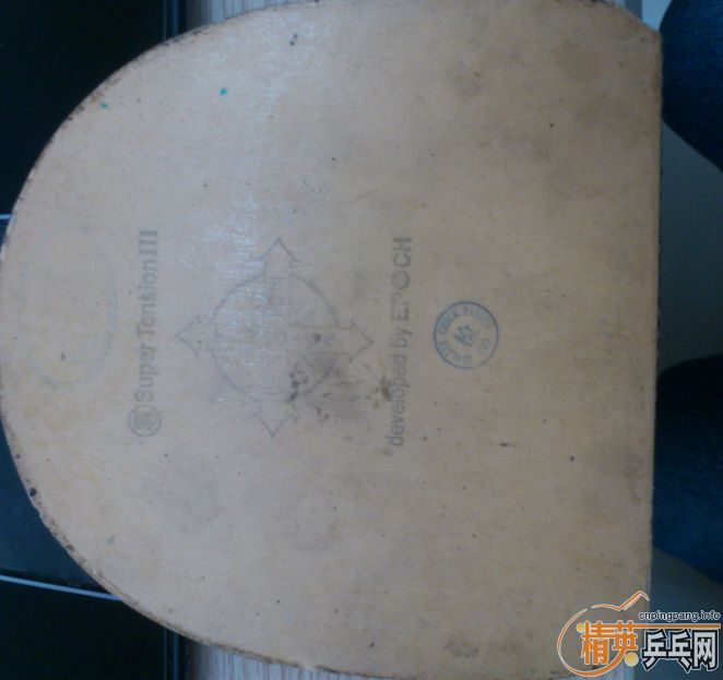 ���˳��ó�ɫ��Ƥ